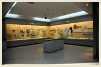 Lu Xun Museum